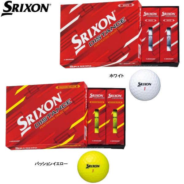y22NfzXN\ St{[ DISTANCE9 P_[X (12) fBX^XiC SRIXON DUNLOP _bv