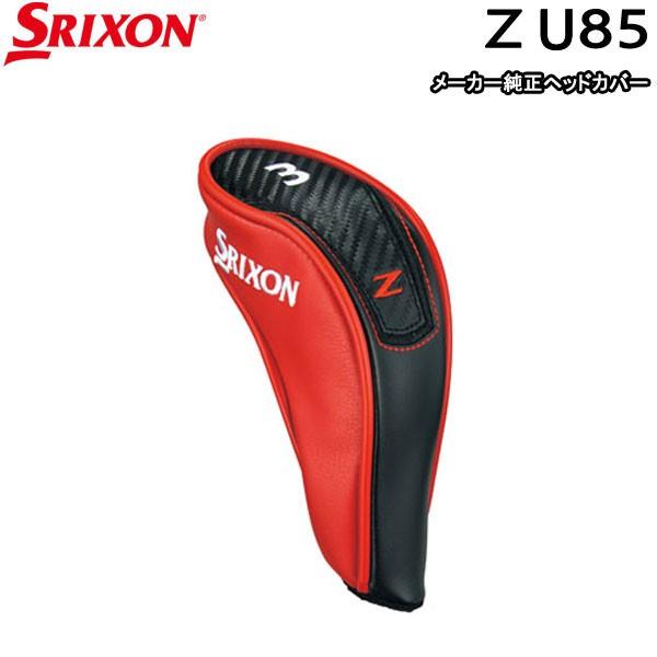 スリクソン ZX ユーティリティ | アイアン | 製品情報 | DUNLOP