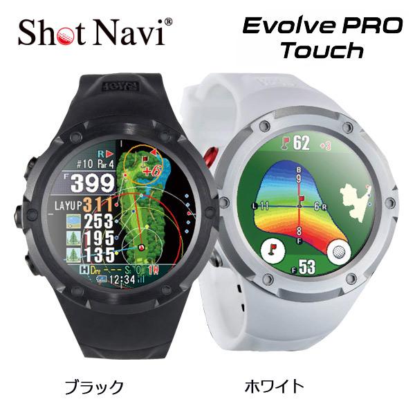 Shot Navi(ショットナビ) EvolvePRO(W) テクタイト 【25年継続モデル】ショットナビ エボルブプロタッチ