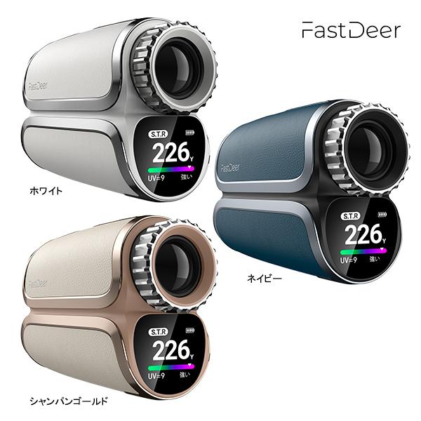 FastDeer S2 ゴルフ用距離計 新品未使用 Amazon.co.jp: FastDeer ゴルフ 距離計 S2 高級牛革 フルカラー