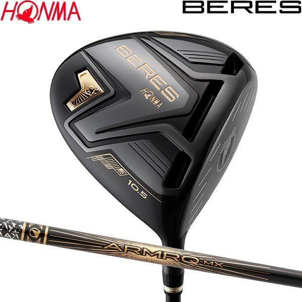 HONMA GOLF 【21年モデル】本間ゴルフ ベレス ブラック ドライバー 