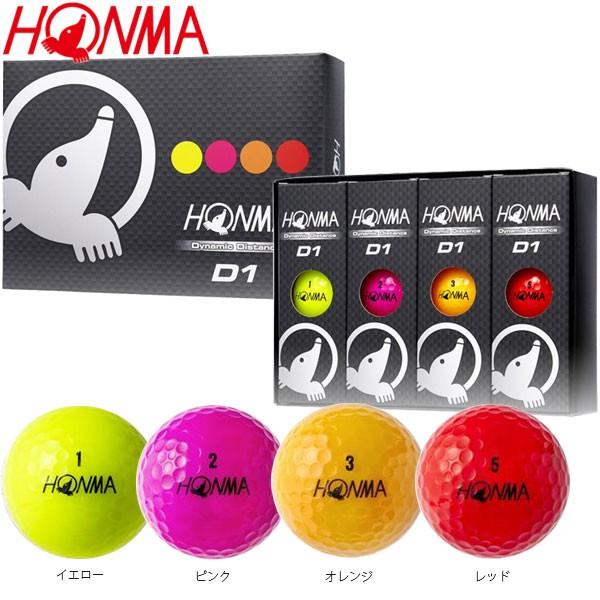 大特価 本間ゴルフ ホンマ D1ボール マルチカラー イエロー ピンク オレンジ レッド １ダース 12球入り Honma Ball Buyee Buyee Japanese Proxy Service Buy From Japan Bot Online