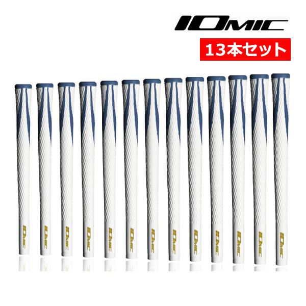 IOMIC（イオミック） ♪イオミック スティッキー ウッド＆アイアン用