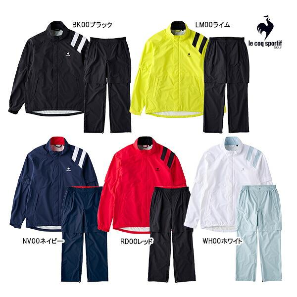 【22年継続モデル】ルコック ゴルフ メンズ 着脱式ストレッチレインウエア (上下セット) QGMTJH00W (Men's) le coq sportif GOLF 【22年継続モデル】ルコック ゴルフ メンズ 着脱式ストレッチレインウエア (上下セット) QGMTJH00W (Men's) le coq sportif GOLF