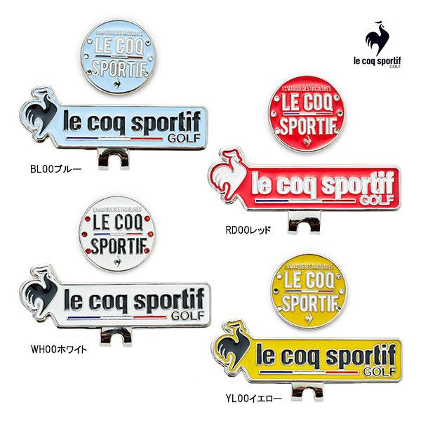 Le coq sportif logo vector yahoo online