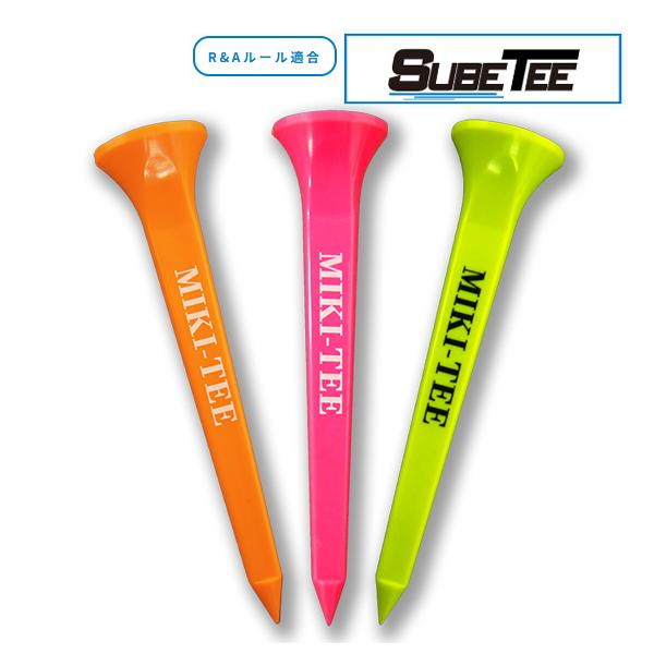 SUBEッティ ゴルフ ティー MIKI-TEE ロング 1袋3本入 スベッティ テフロン ピンク オレンジ グリーン 佐伯三貴 コラボ オリジナルロゴ ドライバー 26E TKY