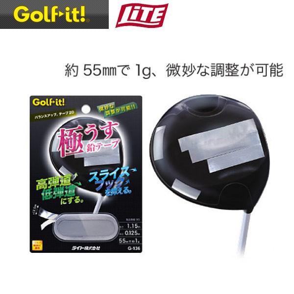 (未使用･未開封品)　ライト(LITE) バランスアップテープ20 G-136 gsx453j Amazon | ライト(LITE) バランスアップテープ20 G-136 | Golf it