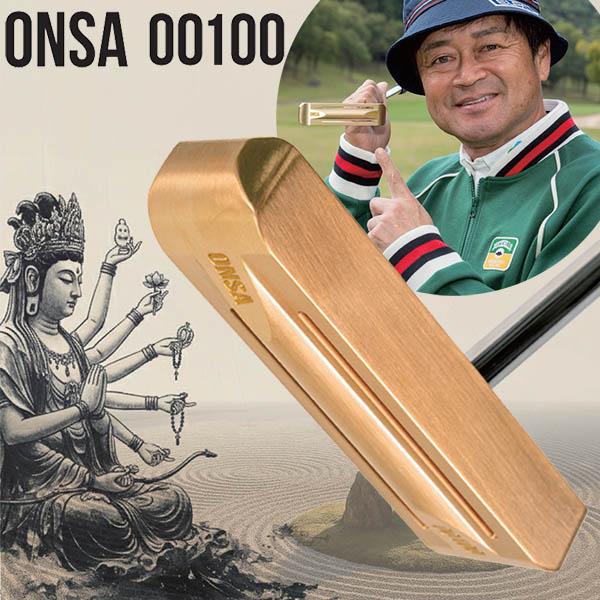 XXIO オンサ パター ONSA 00100 音叉 完全削り出し オンセットブレード