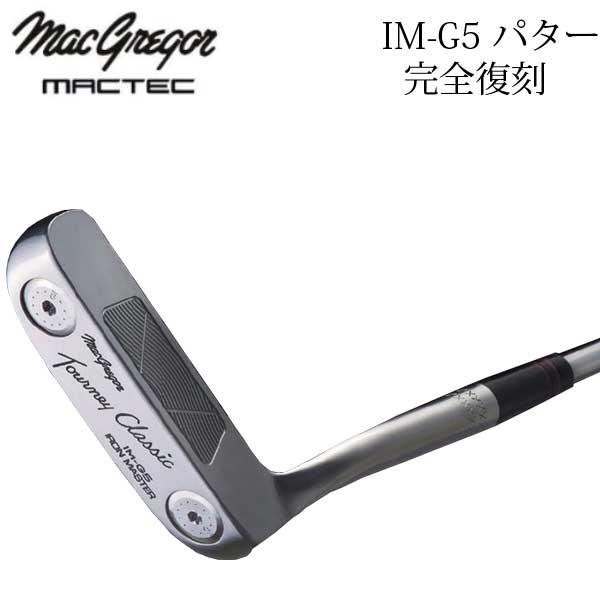 2016年モデル】 マグレガー ターニークラシック アイアン 2016年モデル】 マグレガー ターニークラシック アイアン