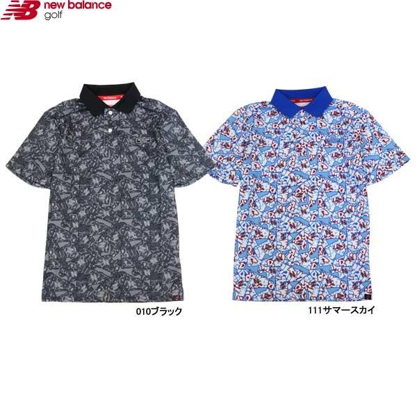 polo shirt 2019
