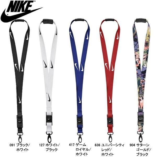 21年継続モデル ナイキ プレミアムランヤード Ns08 Nike Premium Lanyard 首掛けストラップ Nike Ns08 Japan Net Golf ヤフー店 通販 Yahoo ショッピング