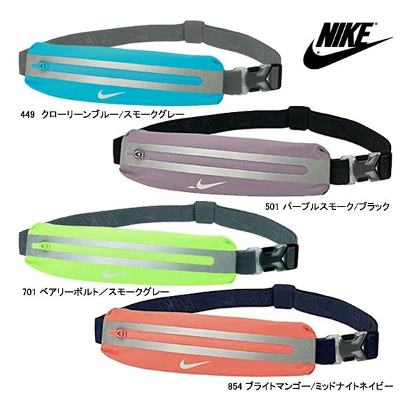 21年継続モデル】ナイキ スリム ウエストパック RN8036 NIKE SLIM