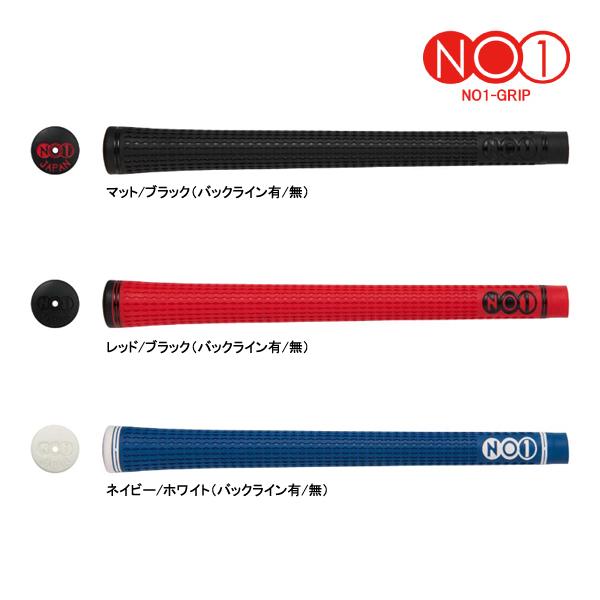 □【24年モデル】ナウオン NO1 GRIP 43 SERIES HARD バック