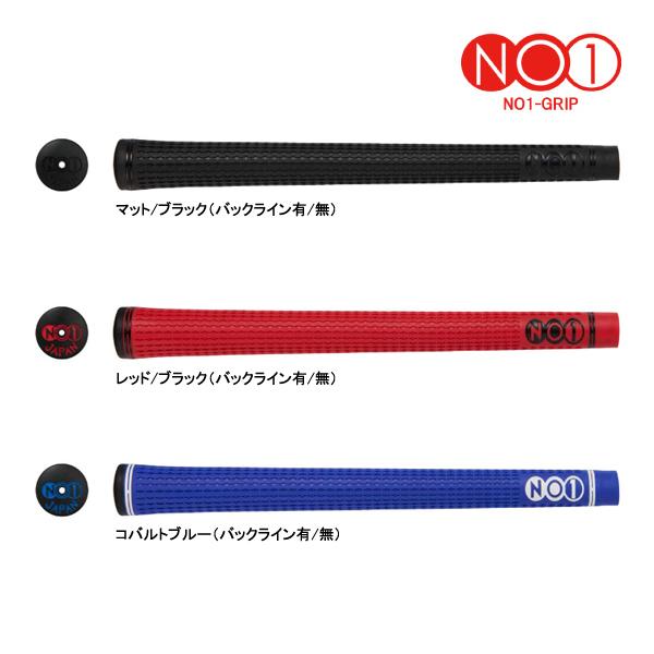 □【24年モデル】ナウオン NO1 GRIP 48 SERIES HARD バック