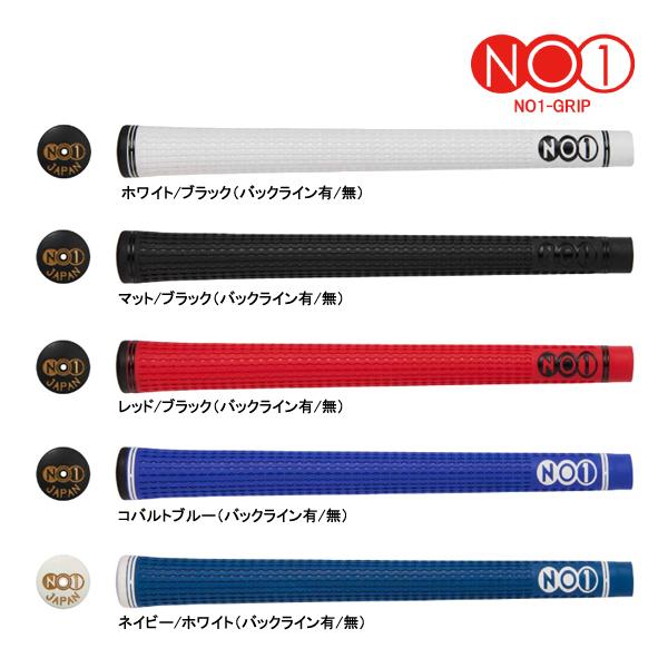 NOW ON(ナウオン) NO1グリップ 48シリーズ バックラインあり 48シリーズ ピンク 重量:48g±1g 6g7v4d0 Amazon | NOW ON(ナウオン) ゴルフグリップ NO1 48シリーズ