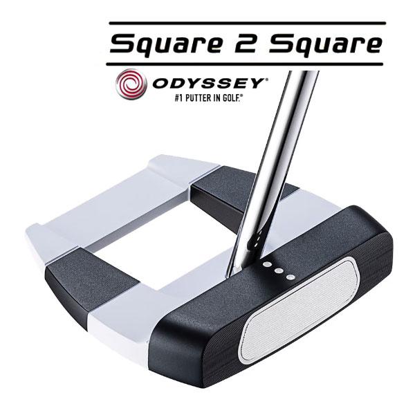 ODYSSEY オデッセイ 日本正規品 スクエアトゥスクエアクルーザー　パター オデッセイ（ODYSSEY） 新作 Aiワン スクエアトゥスクエア クルーザー