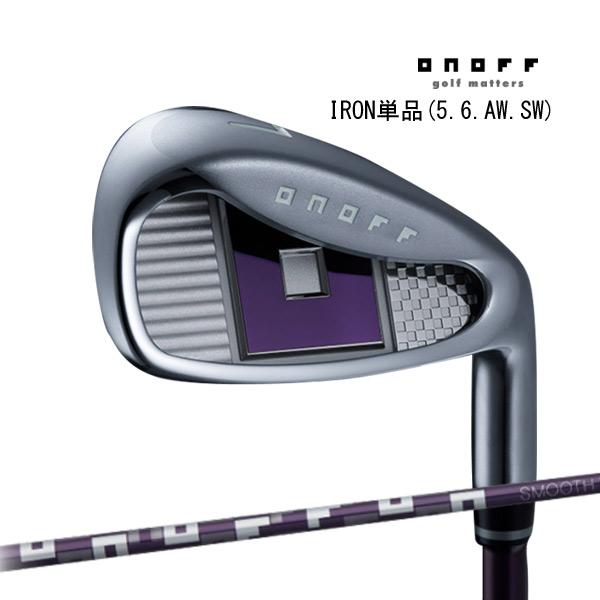 ONOFF 【23年モデル】 オノフ アイアン レディ 単品 (#5,#6,AW ONOFF 【23年モデル】 オノフ アイアン レディ 単品 (#5,#6,AW