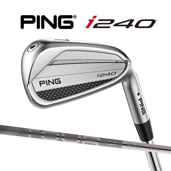 PING i240アイアン5本セットKBSツアー110