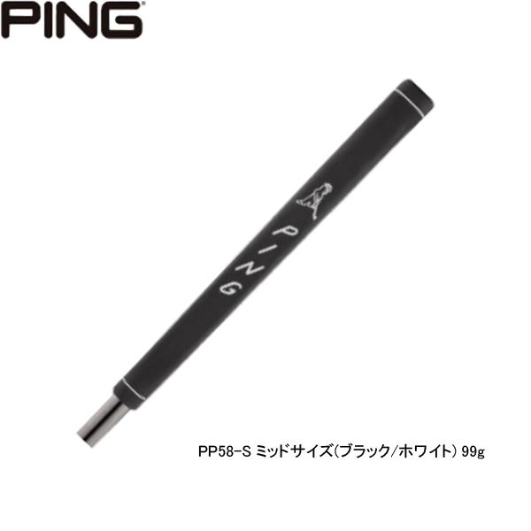 PING - ping ピン　パター　グリップ交換済 PING PING（ピン） 純正 グリップ パター用 日本正規品 2400