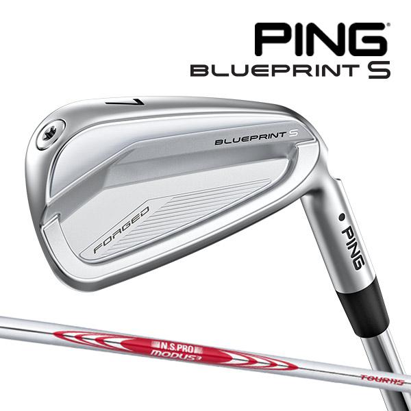 PING BLUEPRINT S 3番アイアン モーダス3 115 S PING ♪【24年モデル】ピン ブループリントS アイアン単品 [N.S.プロ