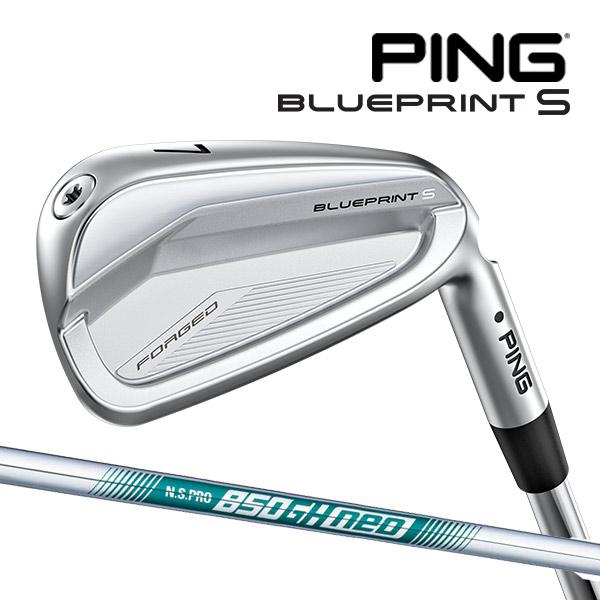 最終価格！PING BLUEPRINT S 2024年 アイアン 5本 PING（ピン） ♪【24年モデル】ピン ブループリントS アイアン5本