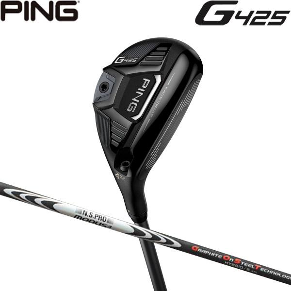 本日のみ値下げ PING G425 UT#3