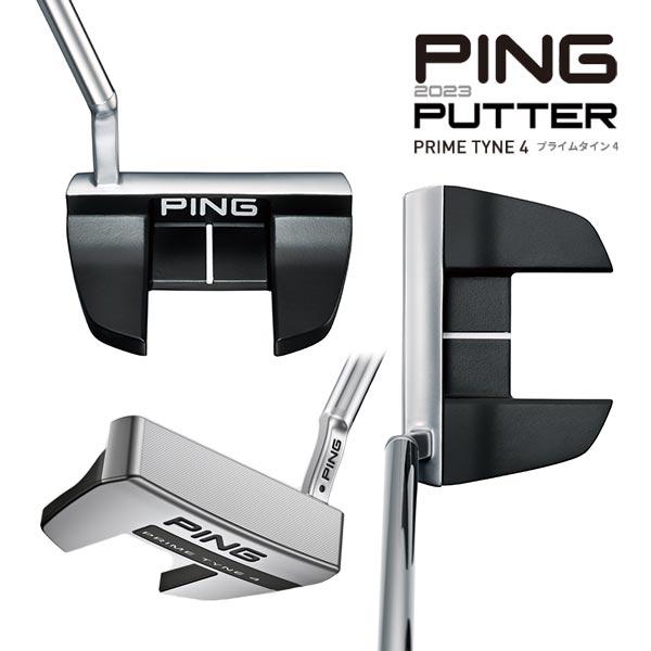 pingパターピンプライムタイン4 パター 34インチ2023年モデル