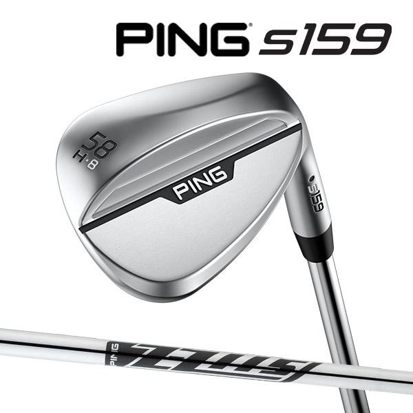 返品OK 【中古ゴルフクラブ】ピン S159 ウェッジ Sグラインド