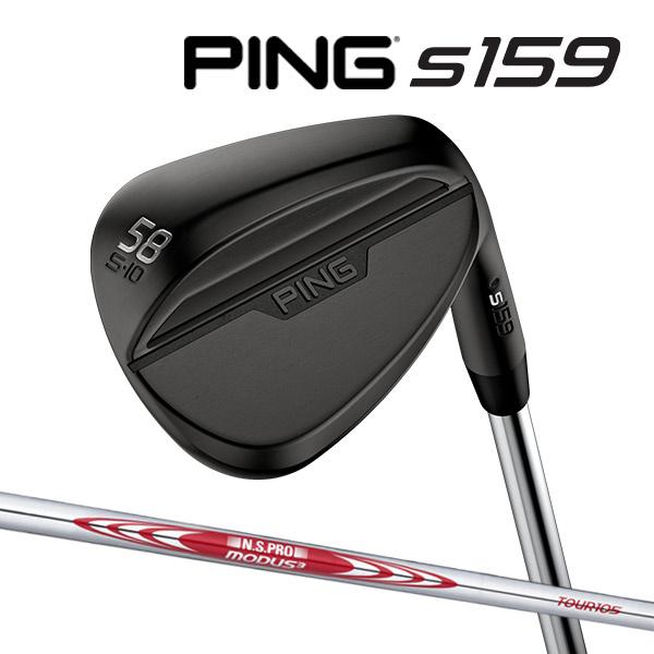 ピン PING s159 60度 Sグラインド ミッドナイト ウェッジ PING（ピン） S159 ウェッジ Sグラインド ミッドナイト仕上げ [N.S.