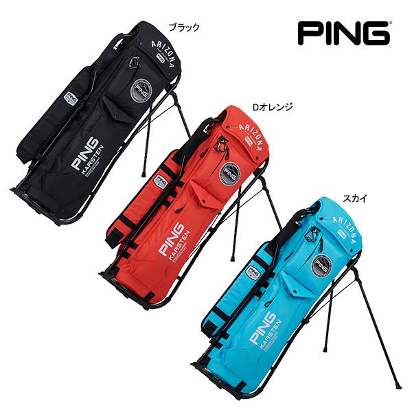 [Release date: February 17, 2026]ピン ゴルフ キャディバッグ CB-N2503 スタンド パイプフレームスタンド ST 38302 08 09 10 PING GOLF PIPE FRAME STAND・U...