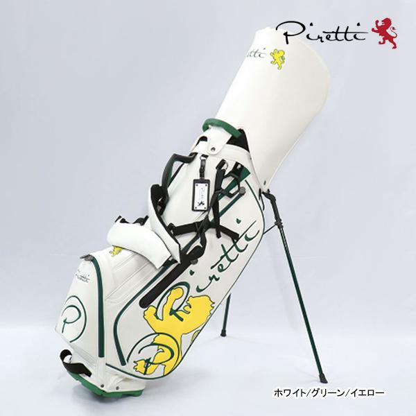 Piretti ピレッティ PR-SB0006 スタンドバッグ SB ゴルフ