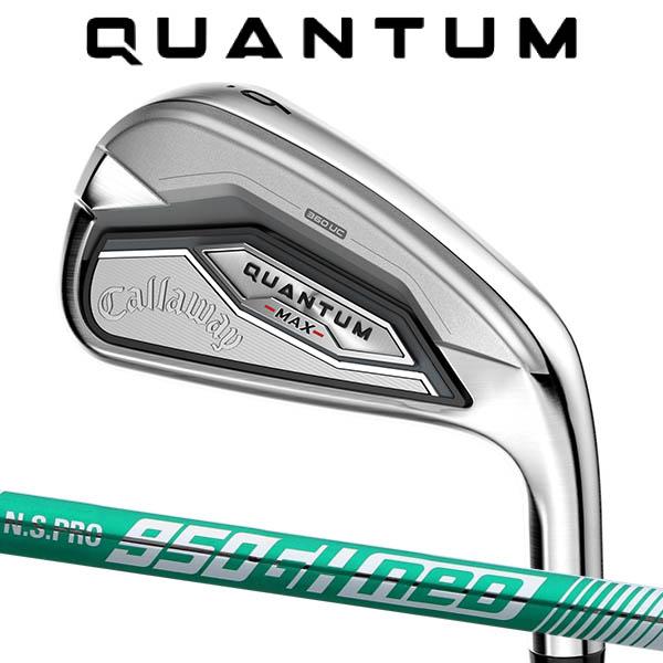 Callaway（キャロウェイ） 先行予約 クアンタムマックス アイアン5本