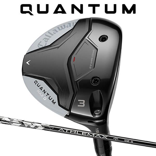 Callaway（キャロウェイ） クアンタムマックスD フェアウェイウッド