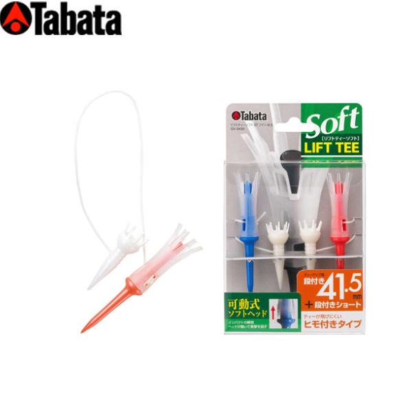 y21Npfz^o^ St tgeB[\tg cC O GV-0439 Tabata GOLF