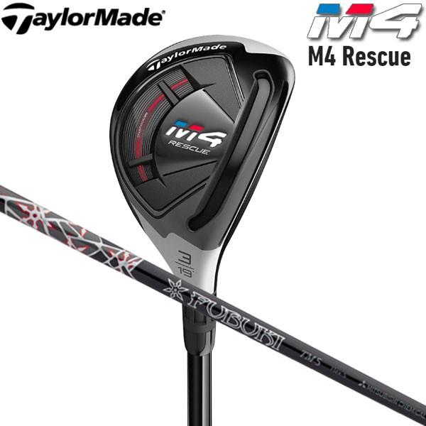 18年モデル テーラーメイド M4 レスキュー ユーティリティ フブキtm オリジナル カーボンシャフト Taylormade Fubuki Buyee Buyee Japanese Proxy Service Buy From Japan Bot Online