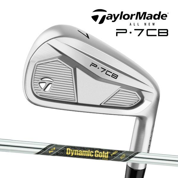 TaylorMade（テーラーメイド） 新作 P7CB アイアン5本セット (#6~PW