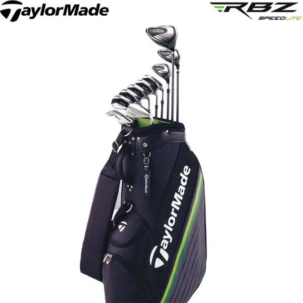21年モデル】テーラーメイド RBZ スピードライト クラブセット (S 
