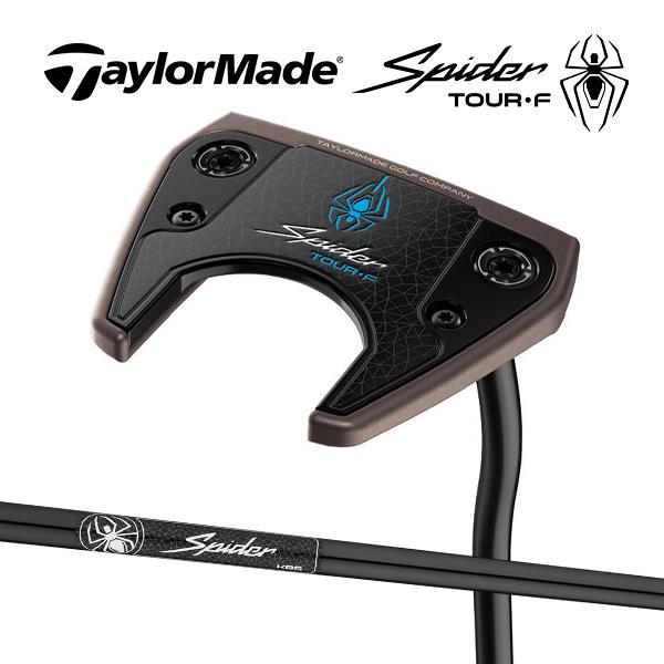 新品未使用TaylorMade パター ダブルベンド34インチ日本正規品 TaylorMade（テーラーメイド） 新作 Spider TOUR F トーチド ダブル