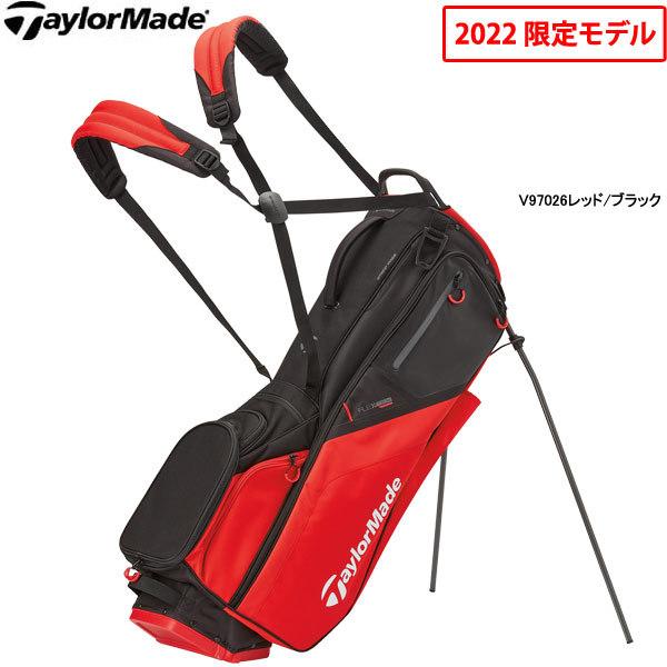TaylorMade 【限定モデル】【22年SSモデル】テーラーメイド TaylorMade 【限定モデル】【22年SSモデル】テーラーメイド