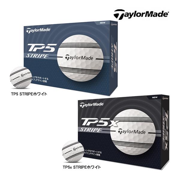 TaylorMade（テーラーメイド） ゴルフボール TP5ストライプ / TP5x