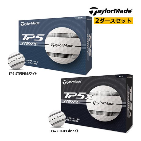 TaylorMade（テーラーメイド） 【2ダース(24球)セット】 ゴルフボール