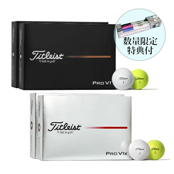 2025 TITLEIST(タイトリスト) PROV1x プロV1x 2箱セット Titleist（タイトリスト） 数量限定特典付 2ダースセット ゴルフ