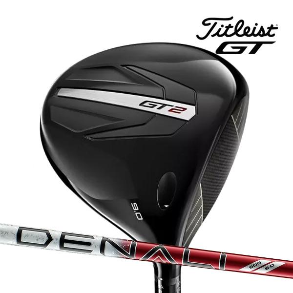 タイトリストGT2 10度　デナリ50 5.0 美品 タイトリスト GT2 ドライバー Project X Denali Red 50