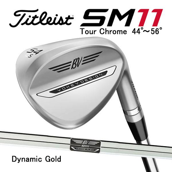 Titleist（タイトリスト） ボーケイデザイン SM11 ウェッジ ツアー