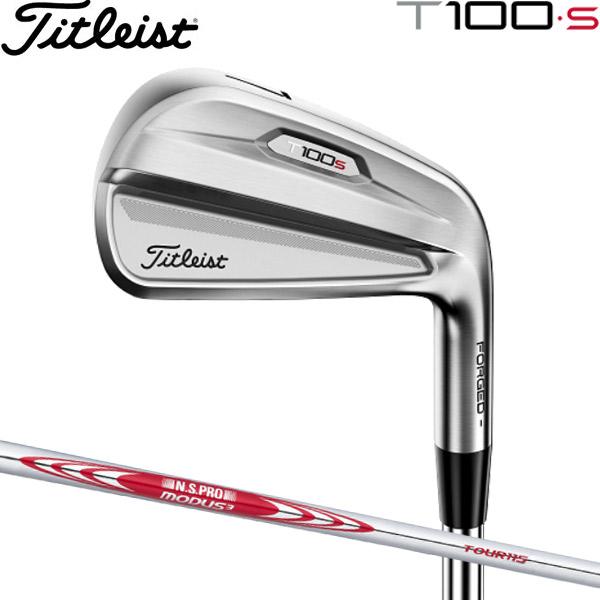 21年モデル】タイトリスト T100・S アイアン 5本セット(#6~9,P) [N.S.