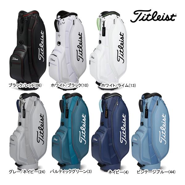 Titleist タイトリストアスパイアキャディバッグ グレー/ネイビー