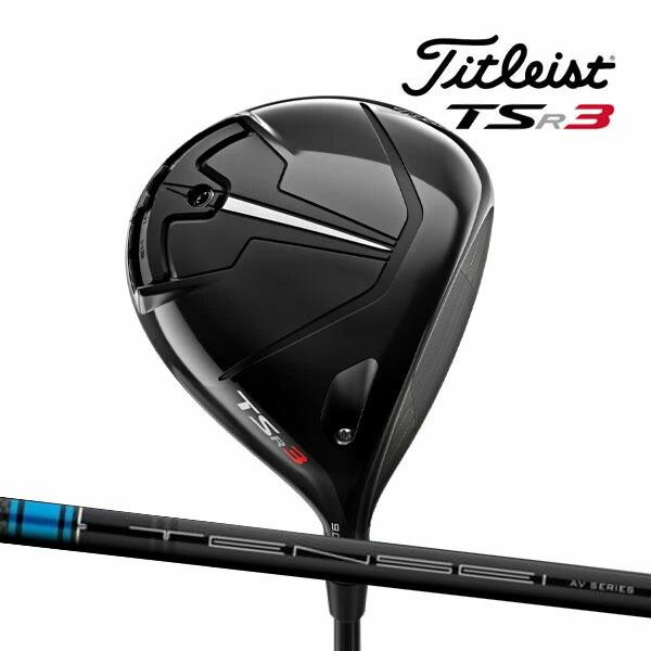 Titleist 【訳アリ品】【24年継続モデル】 タイトリスト TSR3 