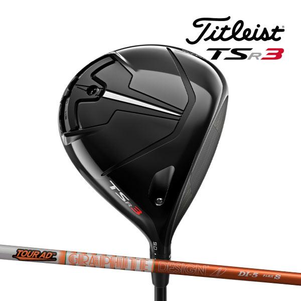 Titleist ♪【24年継続モデル】 タイトリスト TSR3 ドライバー [ツアー 