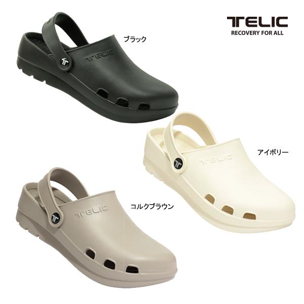 テリック リカバリー サンダル TELIC COMFY SABOT コンフィサボ メンズ レディース 靴 負担 軽減 軽量 ホールド力 クローズトップ 3WAY 医療従事者 メンズ 男性用 Men's レディース ウィメンズ 女性用 Lad...