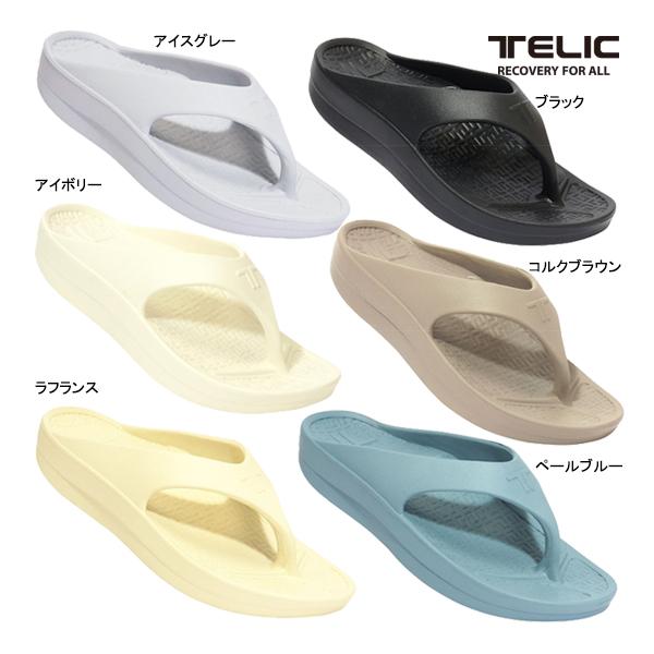 テリック リカバリー サンダル TELIC FLIPFLOP ULTRASOFT フリップフロップ ウルトラソフト メンズ レディース 靴 負担 軽減 軽量 クッション性 衝撃吸収 靴 ランニング メンズ 男性用 Men's レディース ウ...